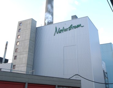 Vorderansicht des Biomassekraftwerks Linz-Mitte